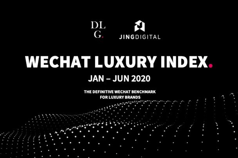 JINGdigital联手DLG发布《奢侈品行业微信指数报告（2020年1-6月）》